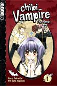 Chibi Vampire: Novel 1